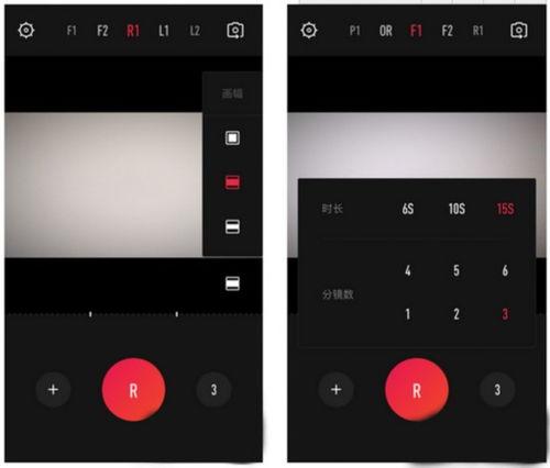热点爆料剪辑怎么做视频,轻松制作吸睛视频教程