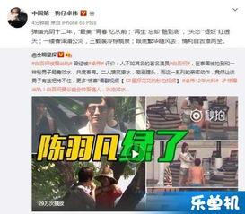 卓伟最新爆料曝光视频大全 第2张 卓伟最新爆料曝光视频大全 第2张