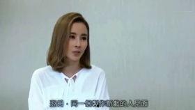 娱乐圈爆料你名人是谁