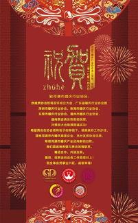 河源婚庆爆料视频大全最新,浪漫瞬间尽收眼底 第1张 河源婚庆爆料视频大全最新,浪漫瞬间尽收眼底 第1张
