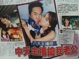 主播爆料流产视频大全最新,最新流产视频大全引发热议,背后真相令人震惊 第1张 主播爆料流产视频大全最新,最新流产视频大全引发热议,背后真相令人震惊 第1张