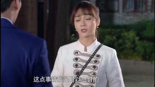 美女相亲被爆料了吗视频