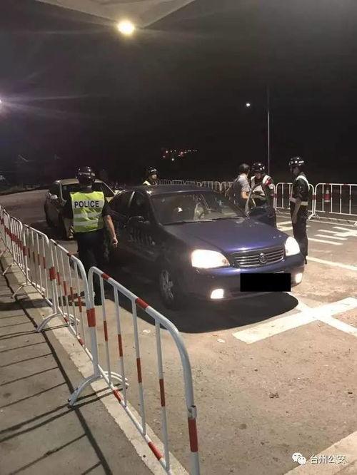 交警爆料歹徒视频播放,歹徒作案视频,全民助力抓捕 第3张 交警爆料歹徒视频播放,歹徒作案视频,全民助力抓捕 第3张